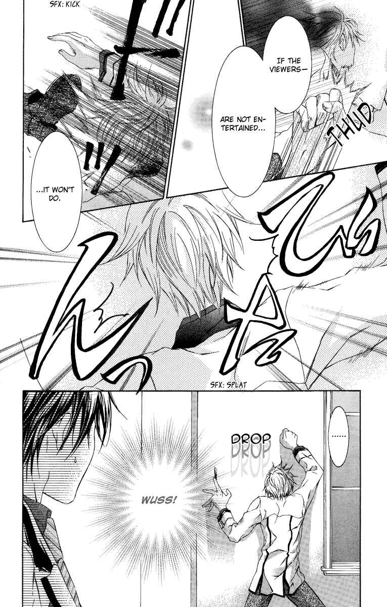 Page 13 Chapter 6 Kimi wa Boku no Toriko Nare