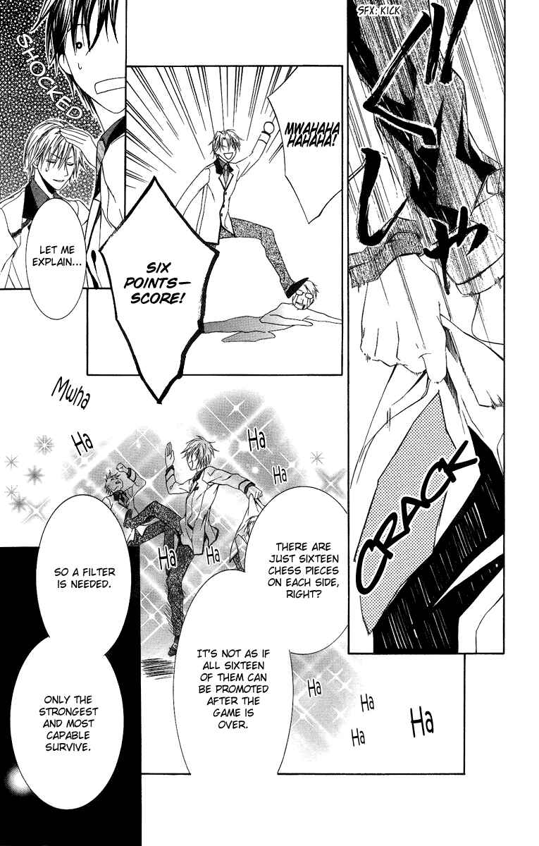Page 16 Chapter 6 Kimi wa Boku no Toriko Nare