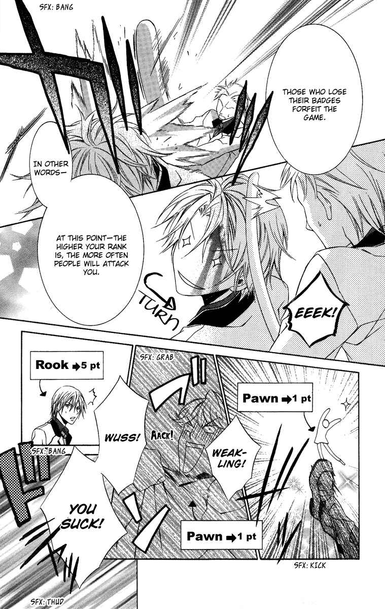 Page 18 Chapter 6 Kimi wa Boku no Toriko Nare