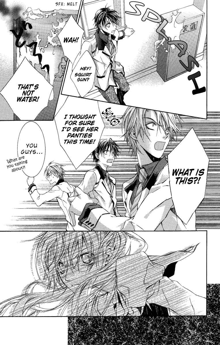 Page 22 Chapter 6 Kimi wa Boku no Toriko Nare