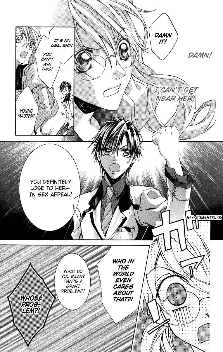 Page 24 Chapter 6 Kimi wa Boku no Toriko Nare
