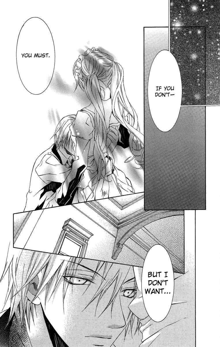 Page 32 Chapter 6 Kimi wa Boku no Toriko Nare