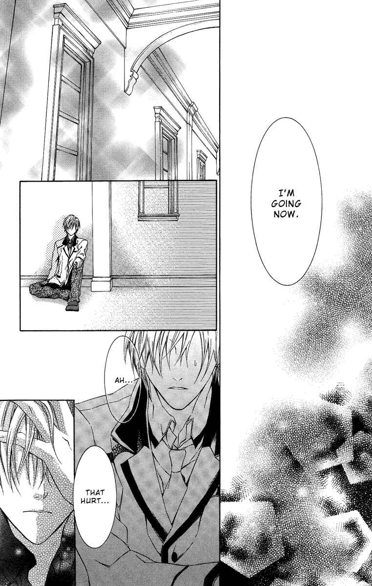 Page 34 Chapter 6 Kimi wa Boku no Toriko Nare