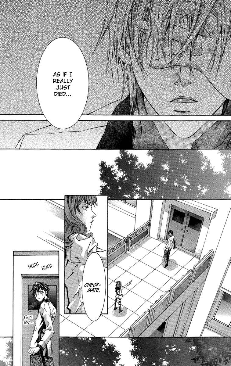 Page 35 Chapter 6 Kimi wa Boku no Toriko Nare