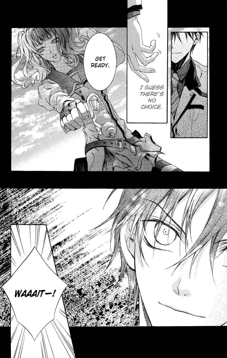 Page 37 Chapter 6 Kimi wa Boku no Toriko Nare