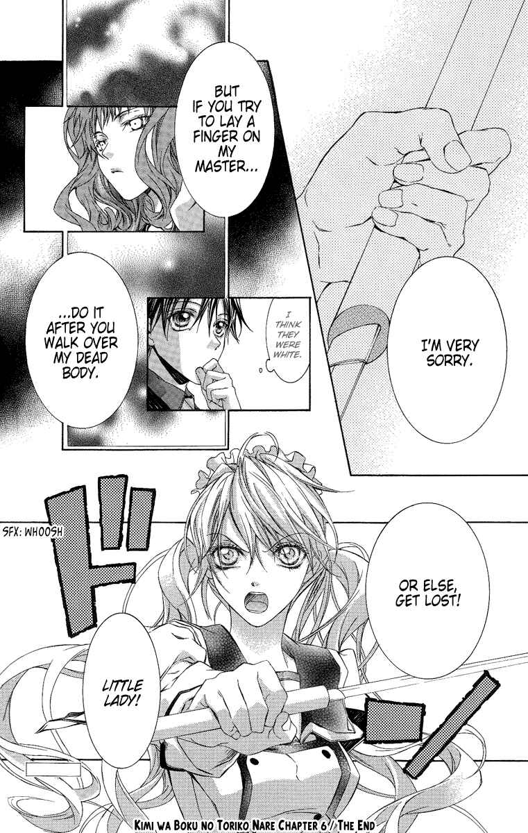 Page 39 Chapter 6 Kimi wa Boku no Toriko Nare