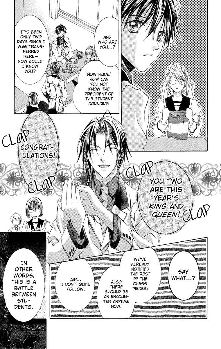 Page 4 Chapter 6 Kimi wa Boku no Toriko Nare
