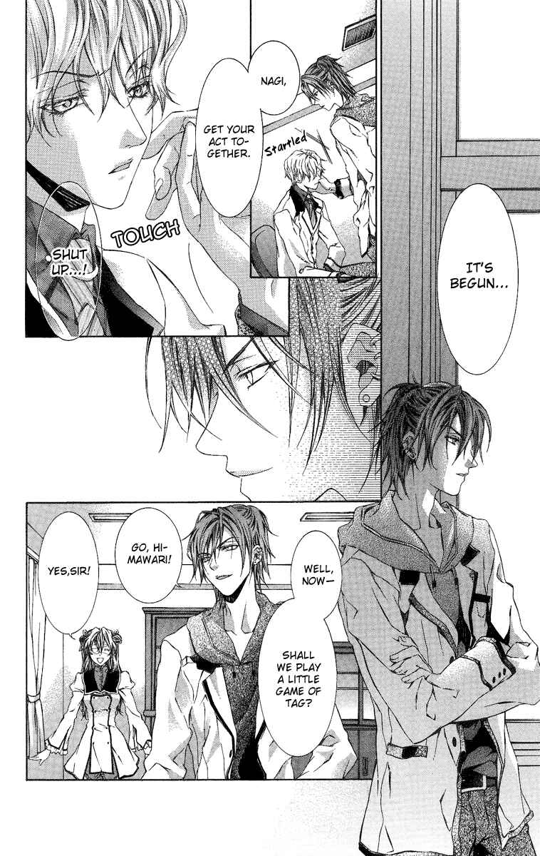 Page 9 Chapter 6 Kimi wa Boku no Toriko Nare