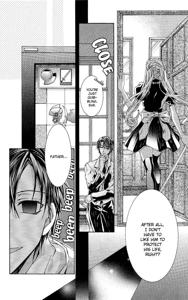 Page 10 Chapter 2 Kimi wa Boku no Toriko Nare
