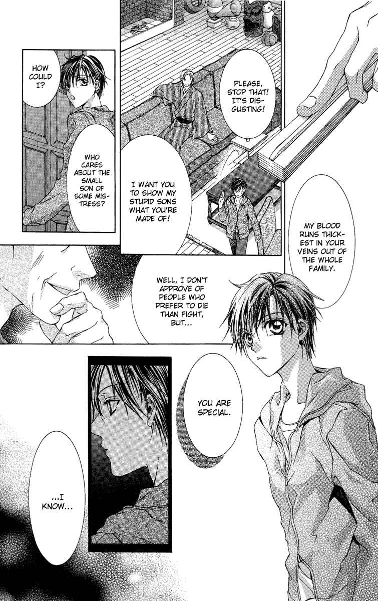 Page 13 Chapter 2 Kimi wa Boku no Toriko Nare