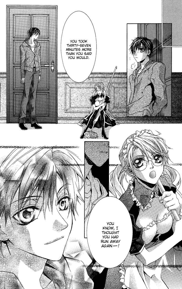 Page 14 Chapter 2 Kimi wa Boku no Toriko Nare