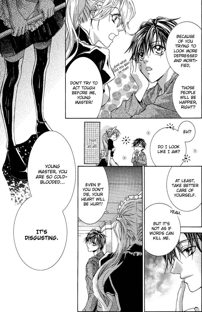Page 18 Chapter 2 Kimi wa Boku no Toriko Nare