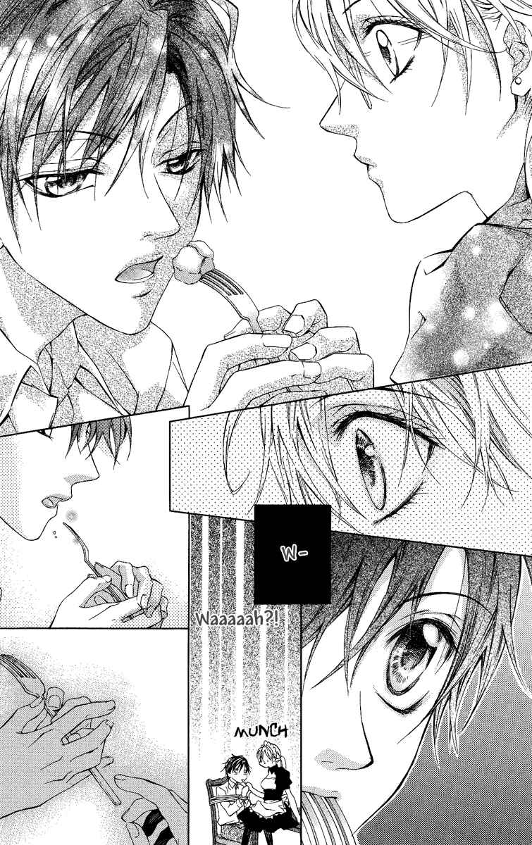 Page 21 Chapter 2 Kimi wa Boku no Toriko Nare