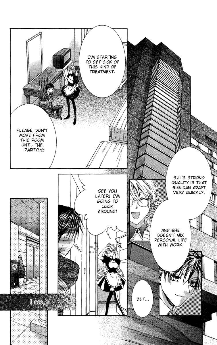Page 32 Chapter 2 Kimi wa Boku no Toriko Nare