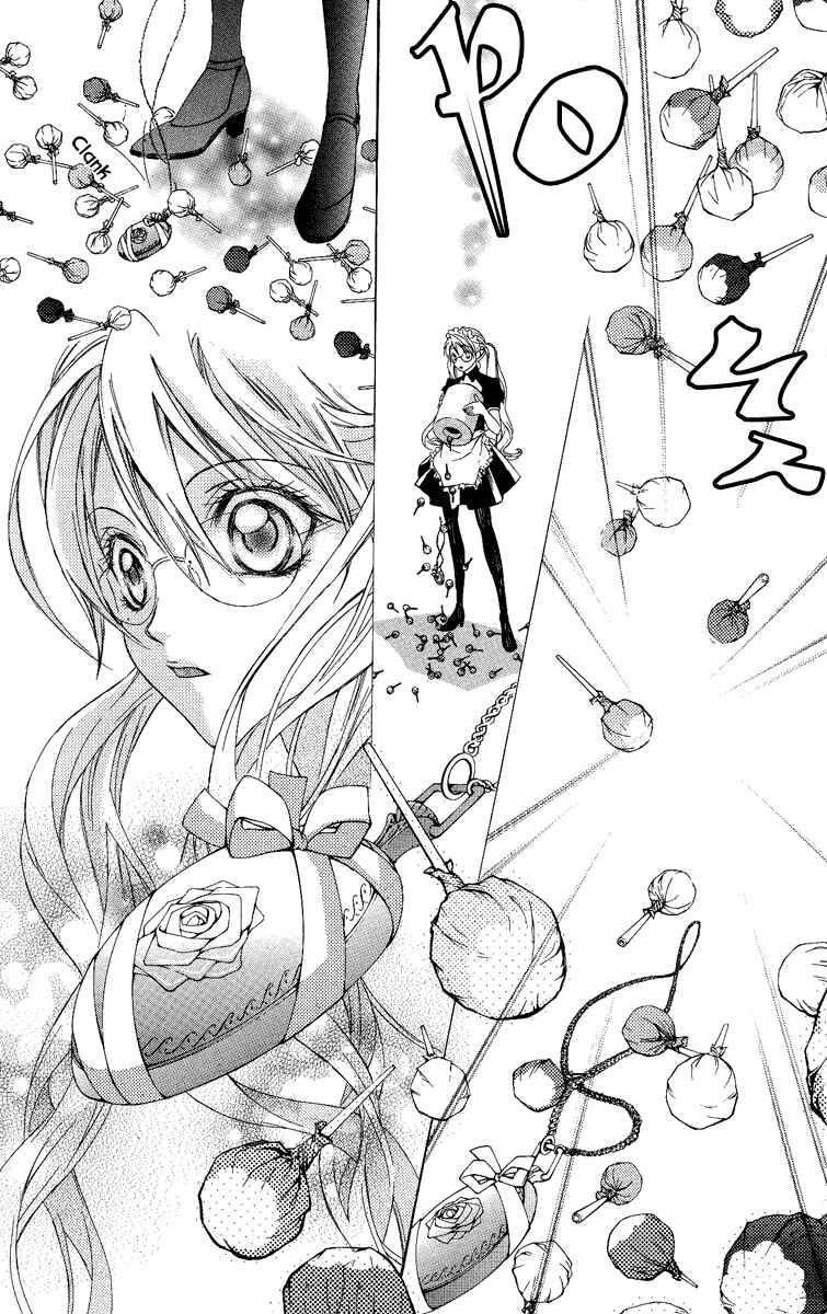 Page 36 Chapter 2 Kimi wa Boku no Toriko Nare