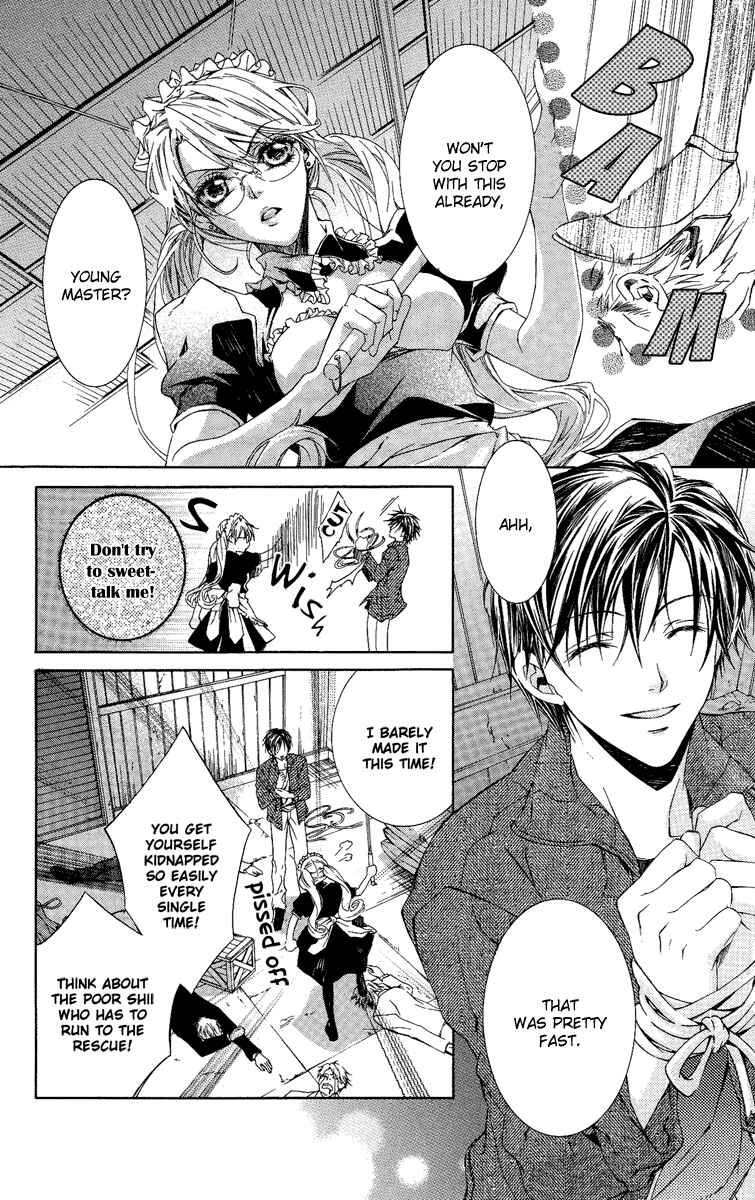 Page 4 Chapter 2 Kimi wa Boku no Toriko Nare