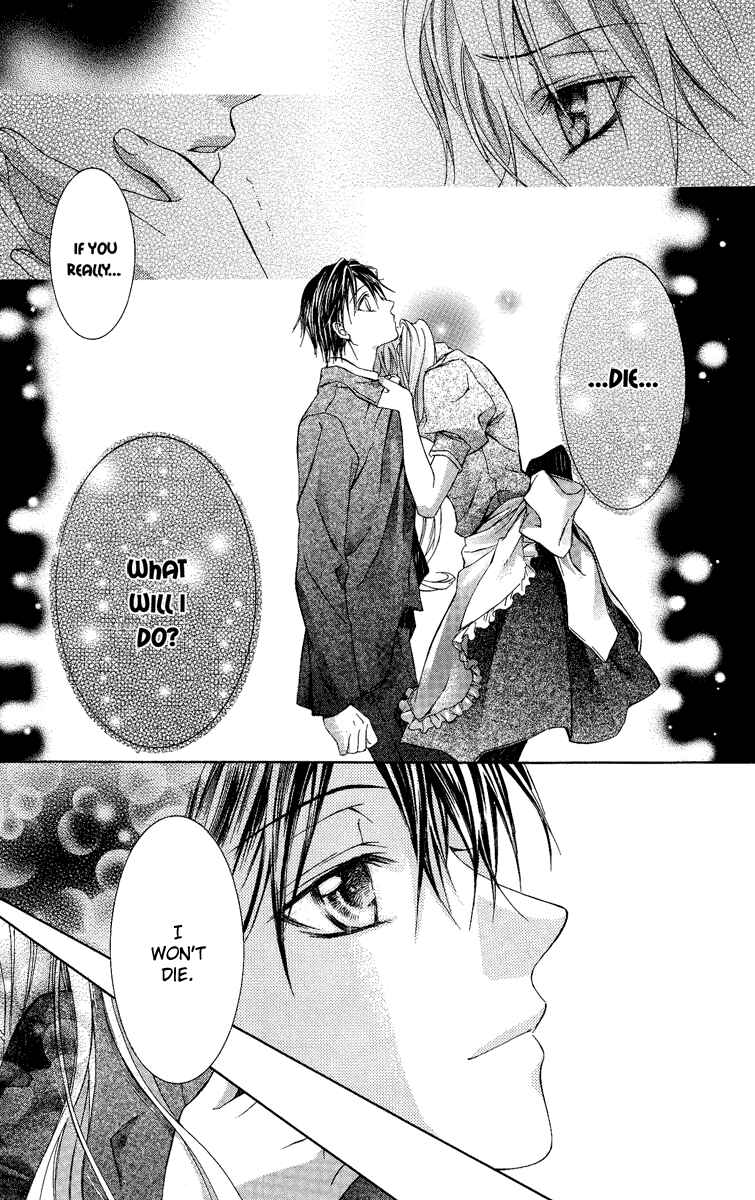 Page 44 Chapter 2 Kimi wa Boku no Toriko Nare