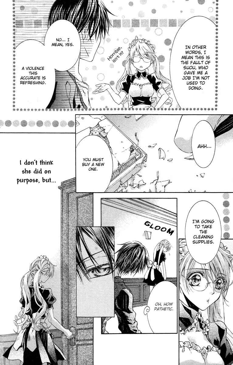 Page 10 Chapter 18 Kimi wa Boku no Toriko Nare
