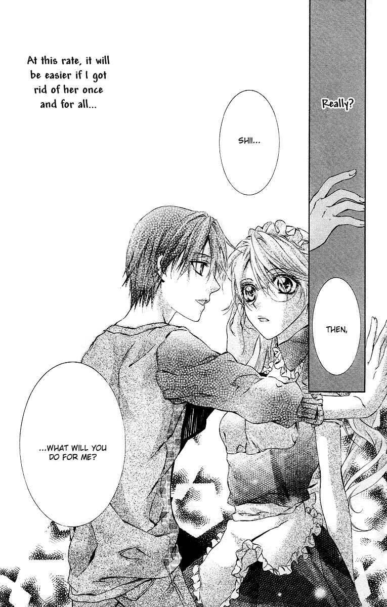 Page 13 Chapter 18 Kimi wa Boku no Toriko Nare