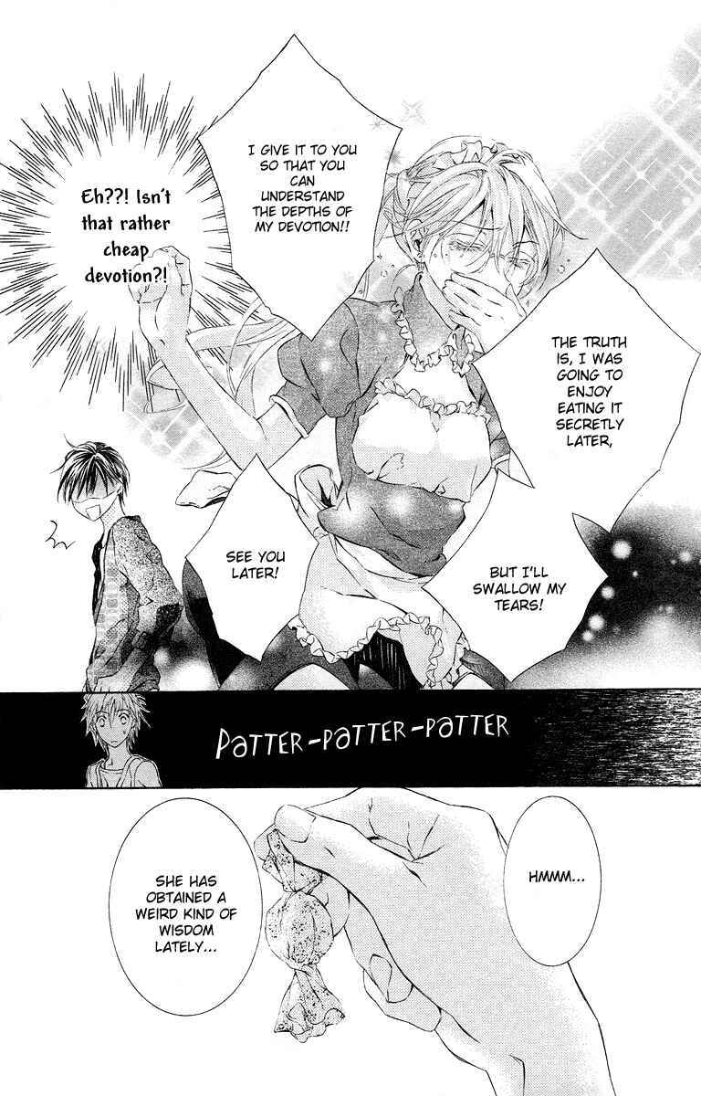 Page 15 Chapter 18 Kimi wa Boku no Toriko Nare