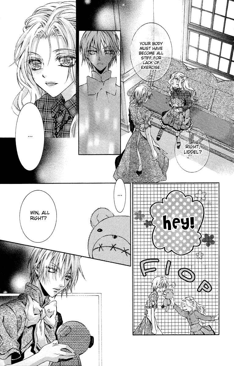 Page 17 Chapter 18 Kimi wa Boku no Toriko Nare