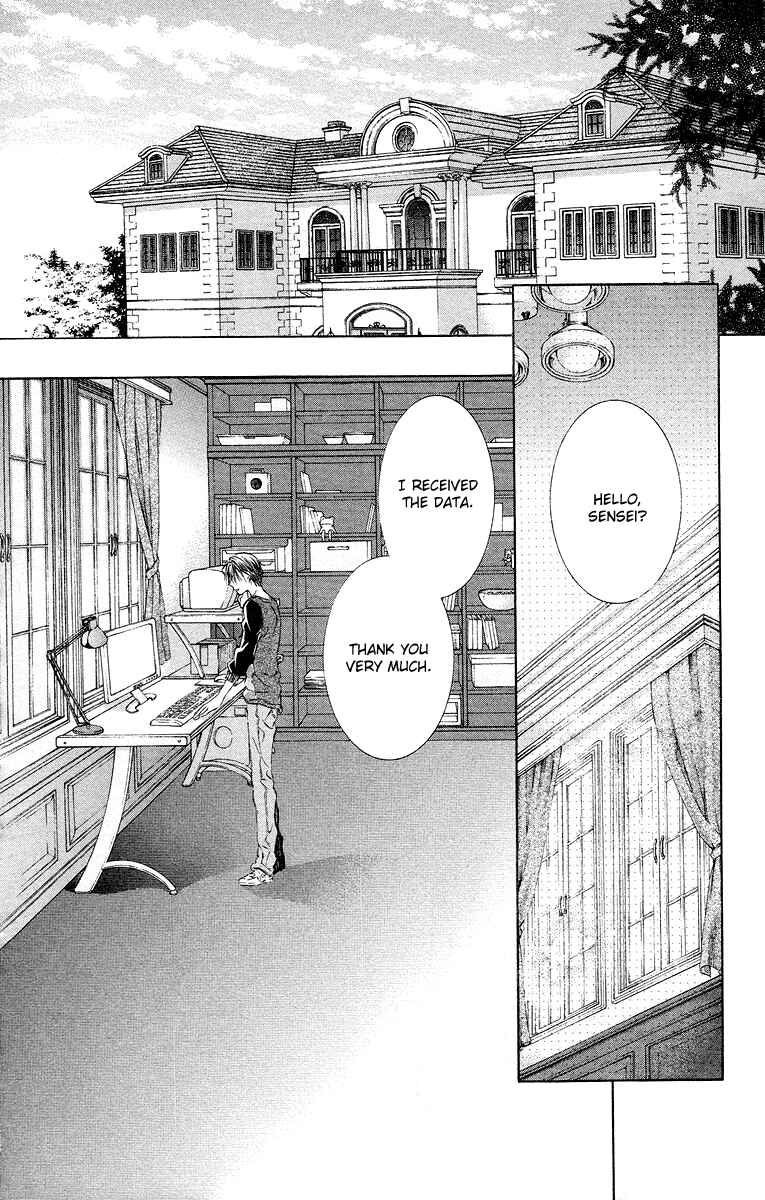 Page 2 Chapter 18 Kimi wa Boku no Toriko Nare