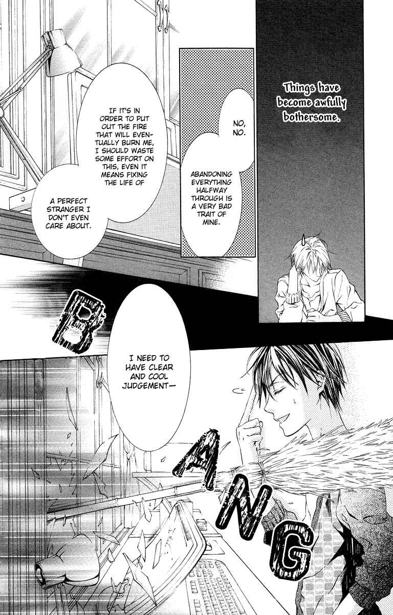 Page 8 Chapter 18 Kimi wa Boku no Toriko Nare