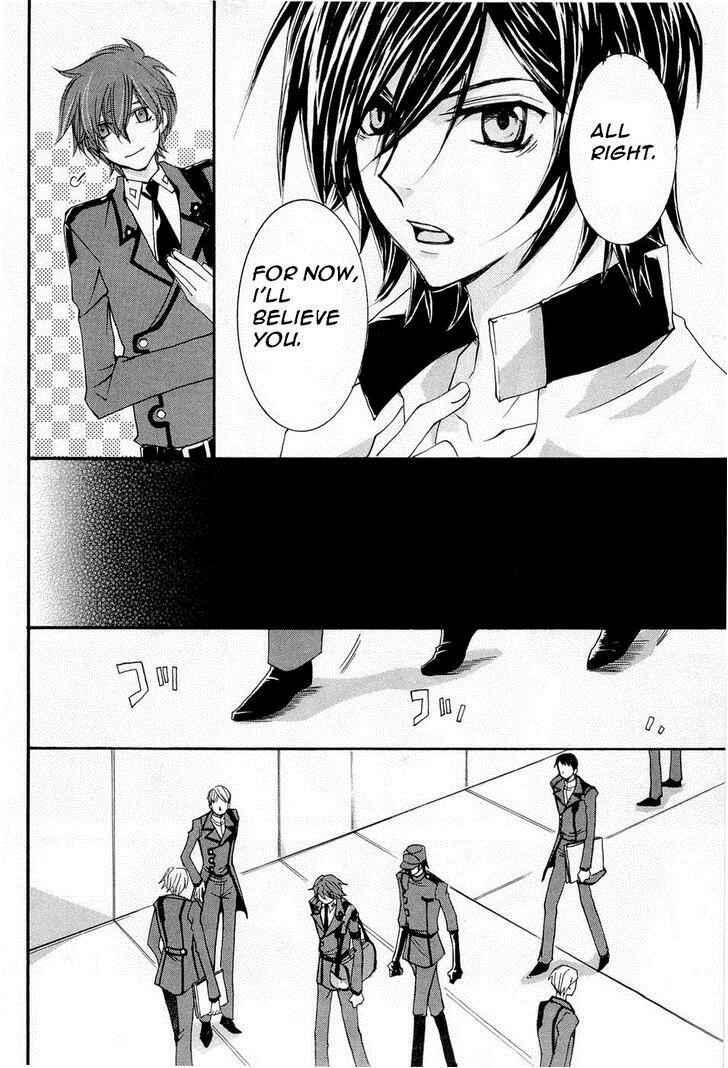 Page 10 Chapter 8 Code Geass: Suzaku of the Counterattack