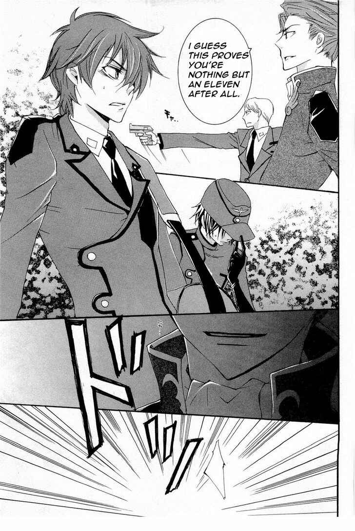 Page 13 Chapter 8 Code Geass: Suzaku of the Counterattack