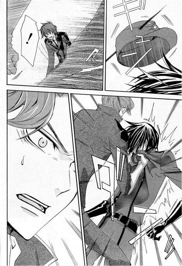 Page 14 Chapter 8 Code Geass: Suzaku of the Counterattack