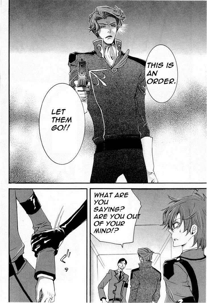 Page 18 Chapter 8 Code Geass: Suzaku of the Counterattack