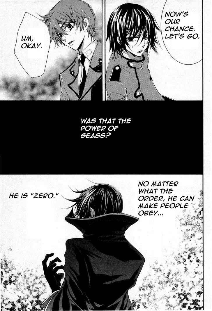 Page 19 Chapter 8 Code Geass: Suzaku of the Counterattack