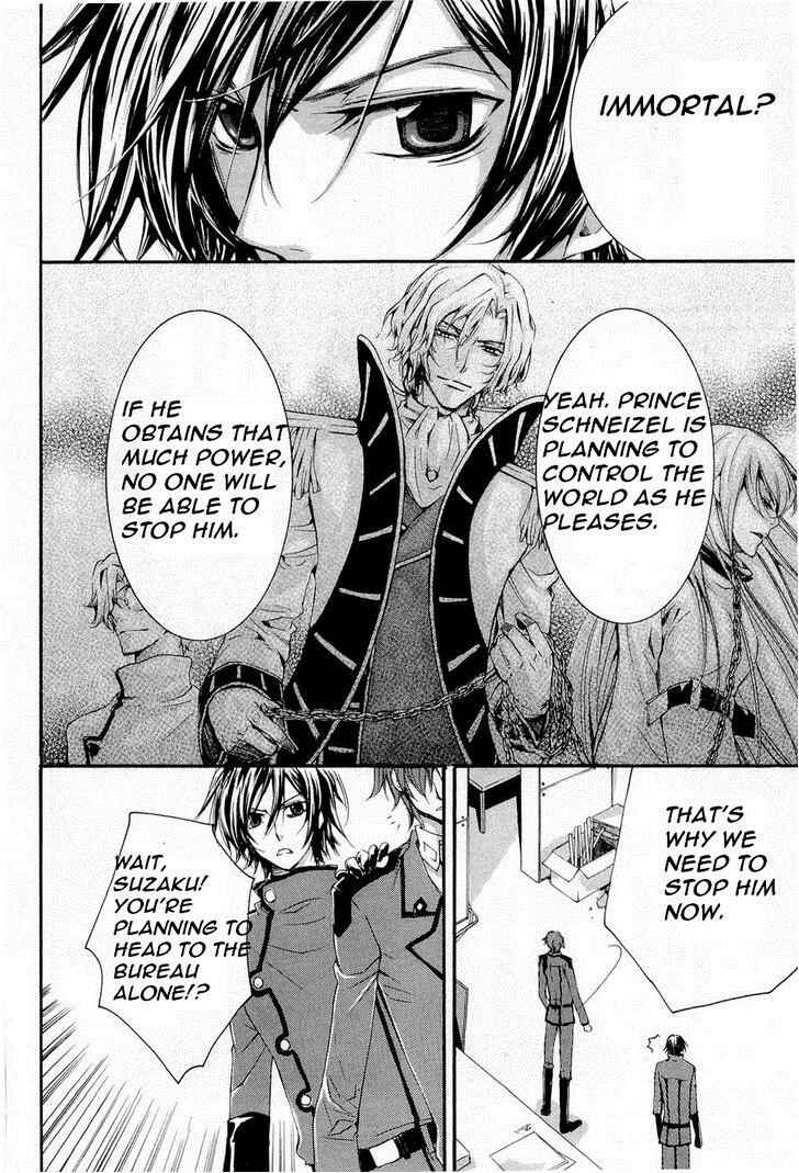 Page 24 Chapter 8 Code Geass: Suzaku of the Counterattack