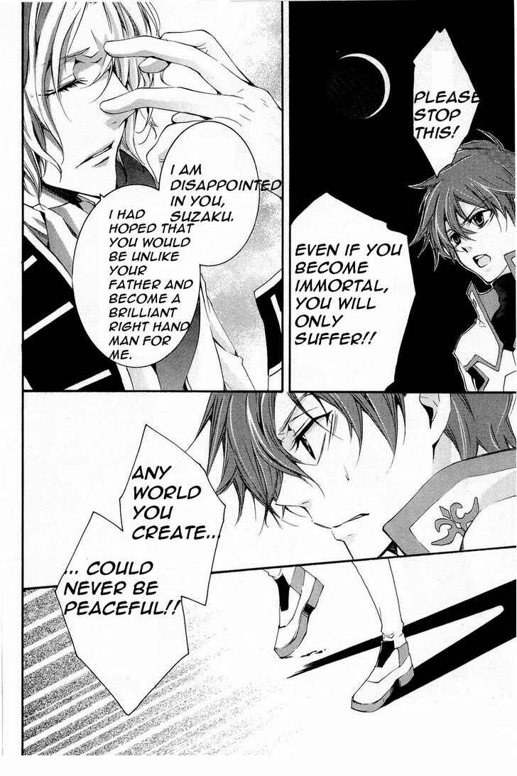 Page 34 Chapter 8 Code Geass: Suzaku of the Counterattack