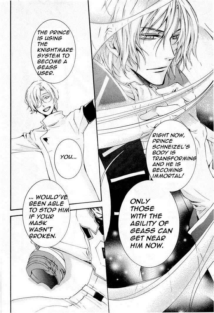 Page 36 Chapter 8 Code Geass: Suzaku of the Counterattack