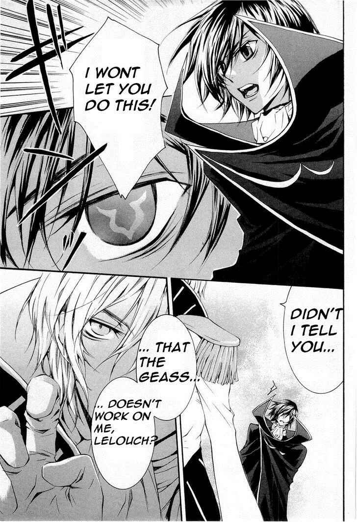 Page 37 Chapter 8 Code Geass: Suzaku of the Counterattack