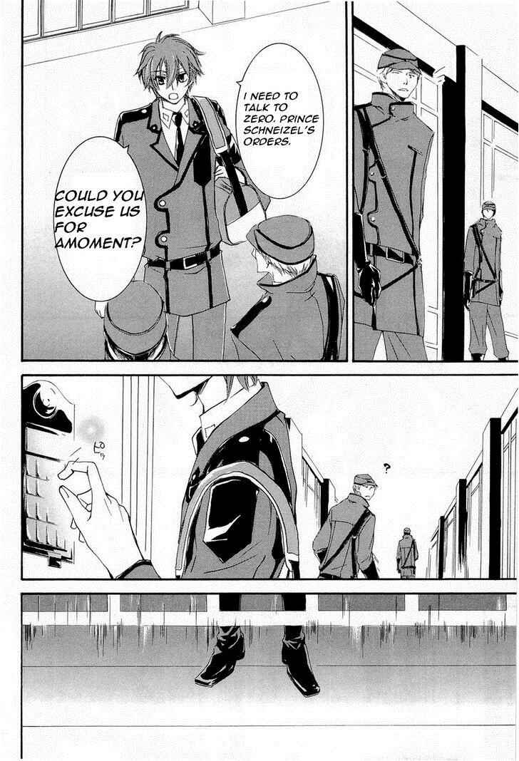 Page 4 Chapter 8 Code Geass: Suzaku of the Counterattack