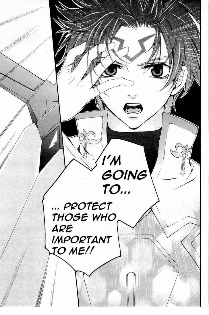 Page 41 Chapter 8 Code Geass: Suzaku of the Counterattack