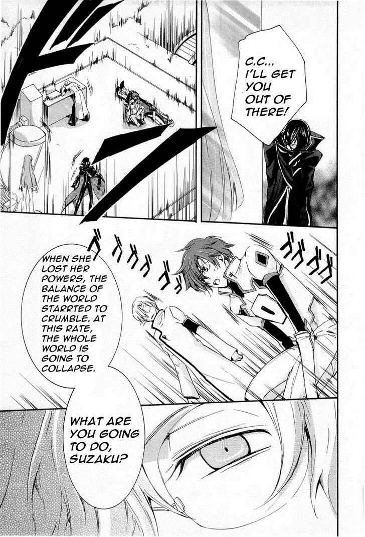 Page 45 Chapter 8 Code Geass: Suzaku of the Counterattack