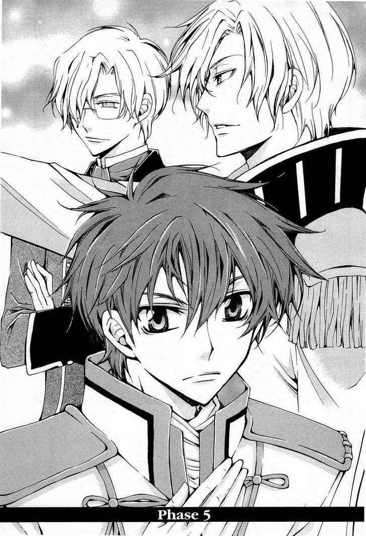 Page 1 Chapter 5 Code Geass: Suzaku of the Counterattack