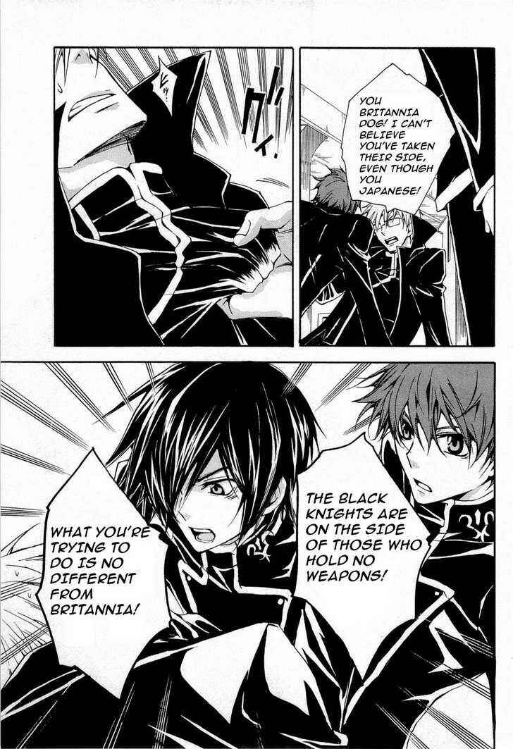 Page 11 Chapter 5 Code Geass: Suzaku of the Counterattack
