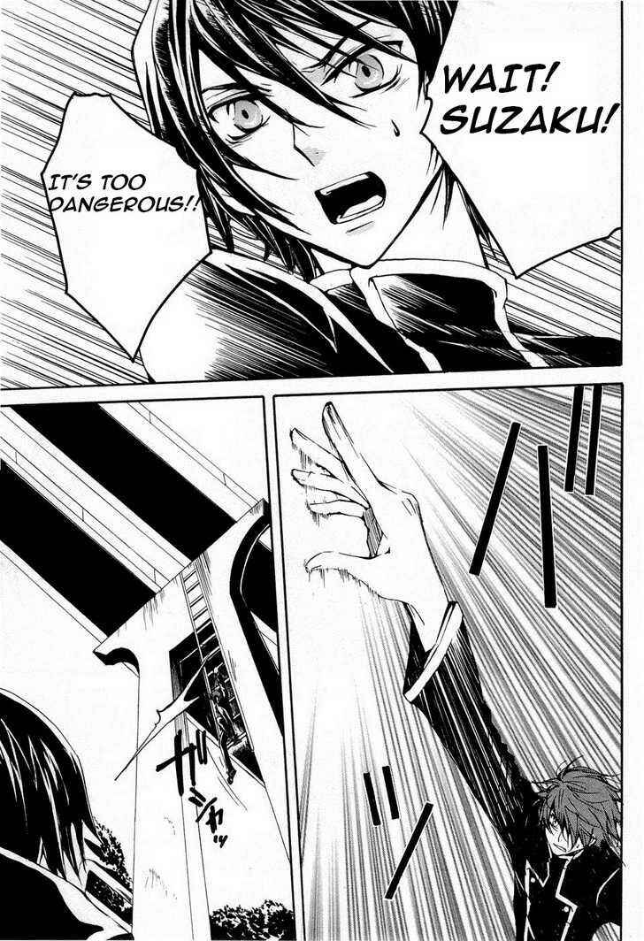 Page 13 Chapter 5 Code Geass: Suzaku of the Counterattack