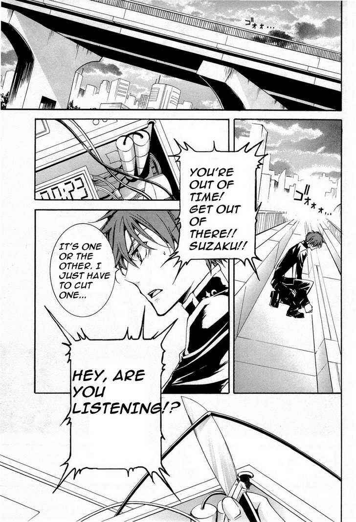 Page 15 Chapter 5 Code Geass: Suzaku of the Counterattack