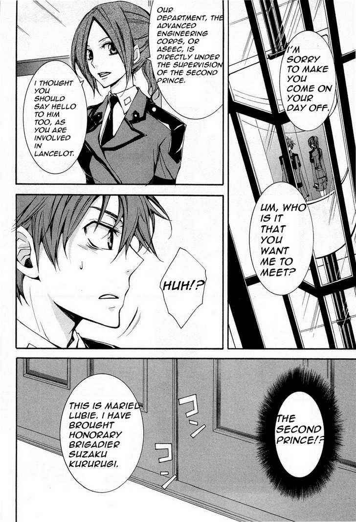 Page 20 Chapter 5 Code Geass: Suzaku of the Counterattack