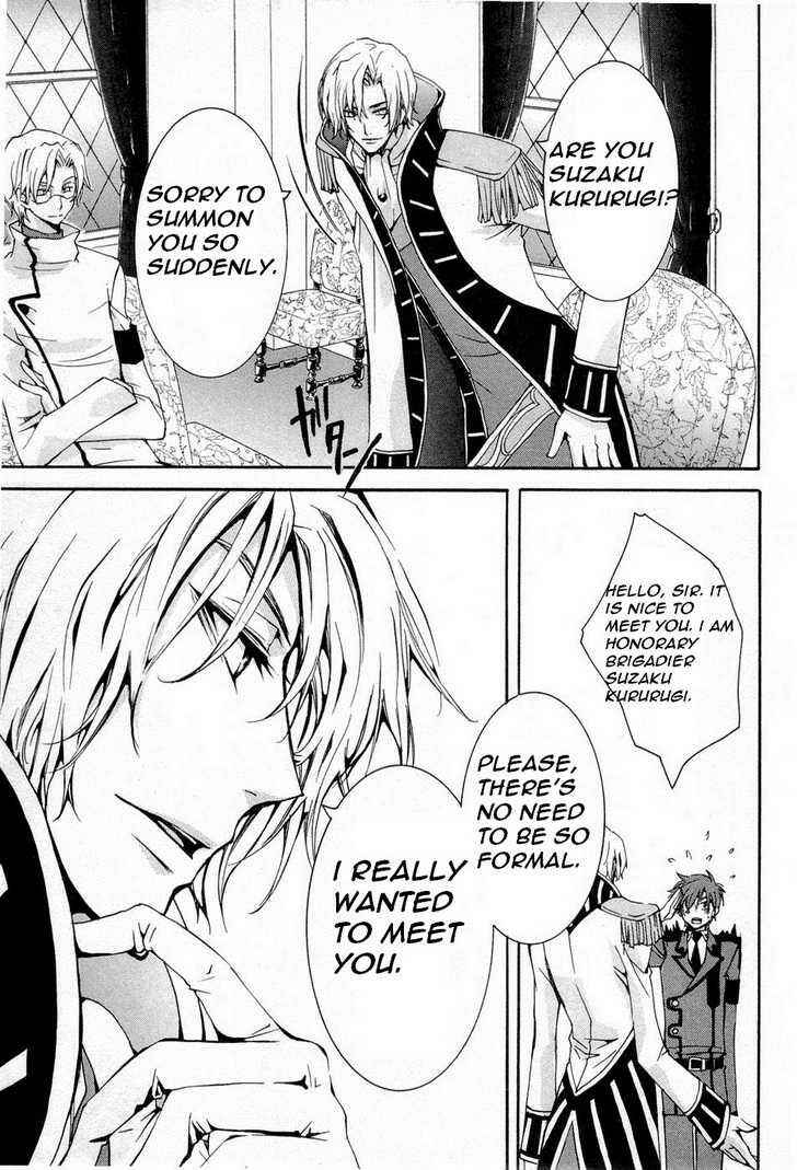 Page 21 Chapter 5 Code Geass: Suzaku of the Counterattack