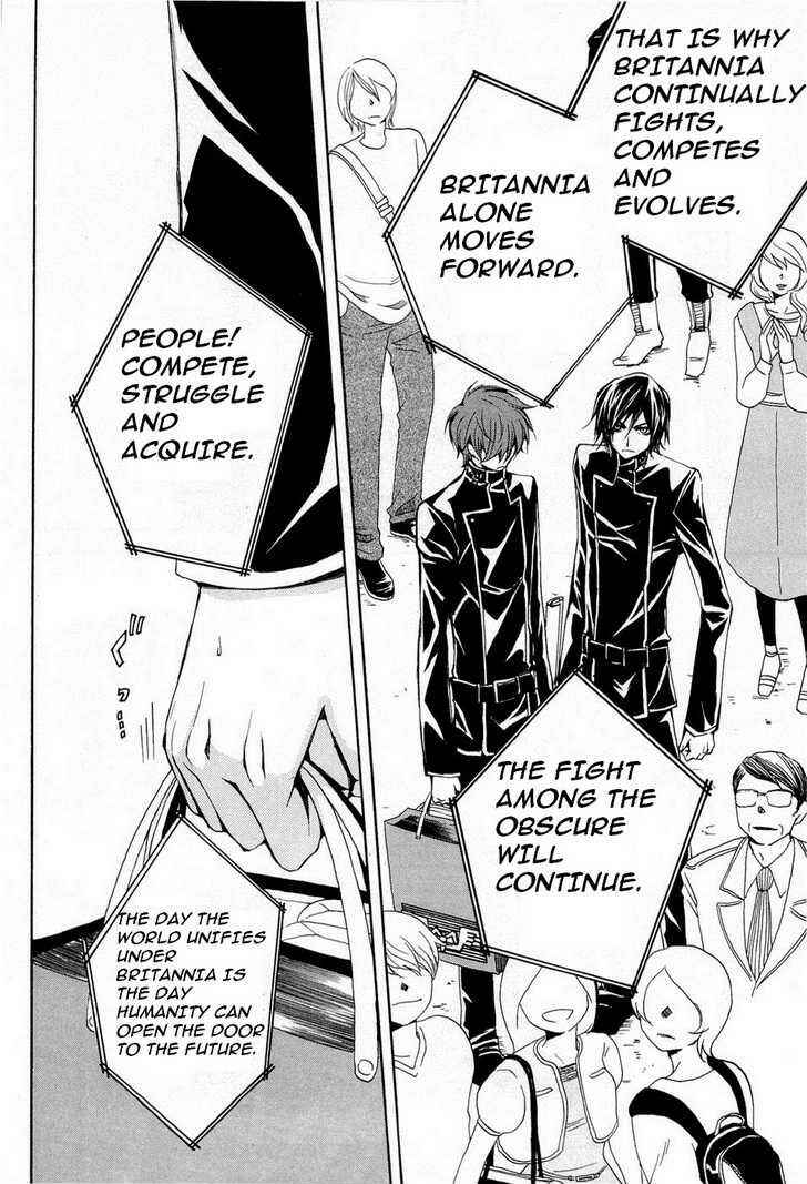 Page 6 Chapter 5 Code Geass: Suzaku of the Counterattack
