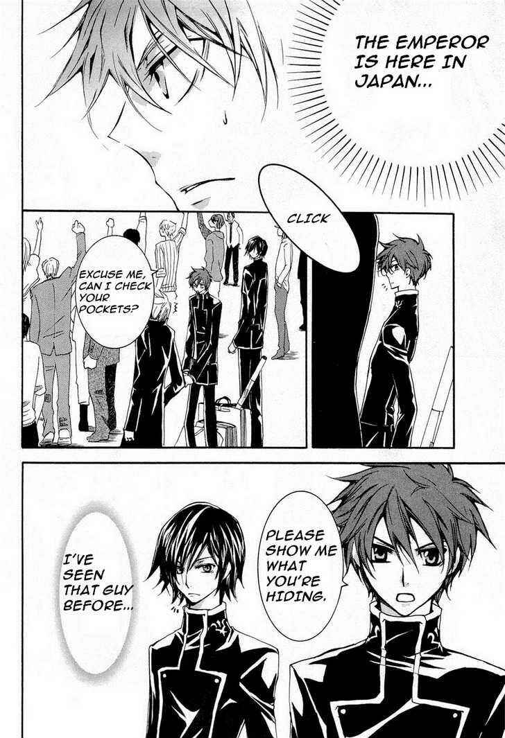 Page 8 Chapter 5 Code Geass: Suzaku of the Counterattack