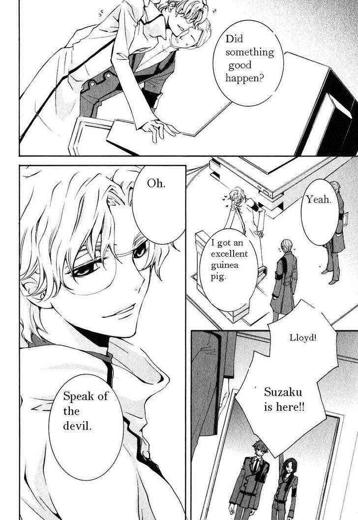 Page 13 Chapter 2 Code Geass: Suzaku of the Counterattack