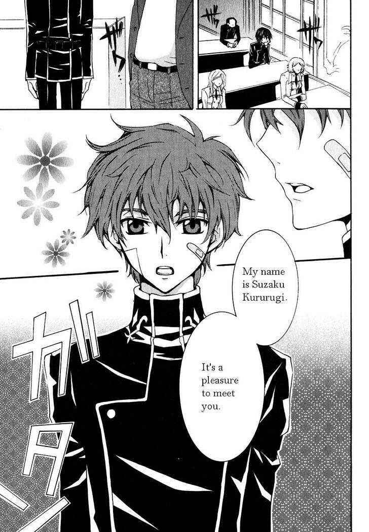 Page 22 Chapter 2 Code Geass: Suzaku of the Counterattack