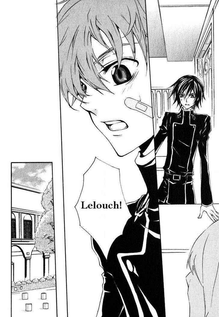 Page 23 Chapter 2 Code Geass: Suzaku of the Counterattack